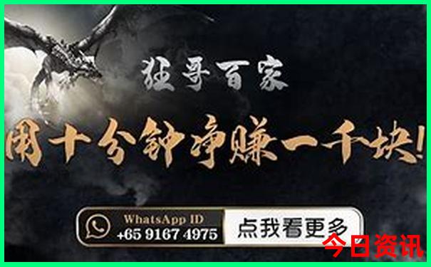 庐山适合70岁老人玩吗