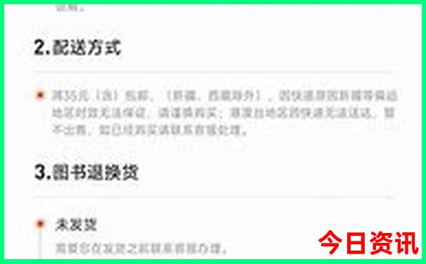 澳门2天一夜旅游攻略
