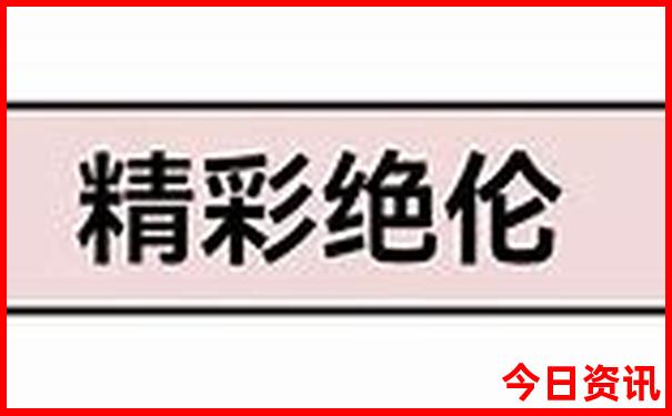 日本大阪旅游攻略必去景点