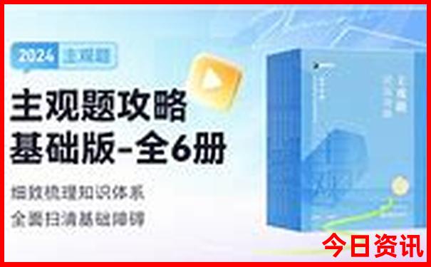 北京周边亲子游适合去哪里