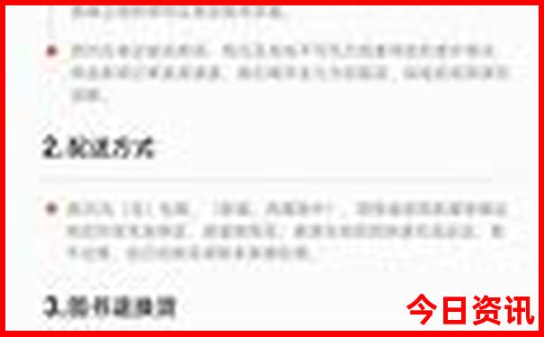 江西周边省份旅游景点推荐
